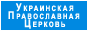 Банер