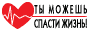 Банер