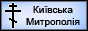Баннер