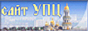 Банер
