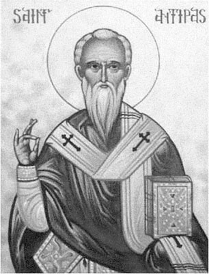 antipa