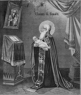 iulian_kenomaniyskiy