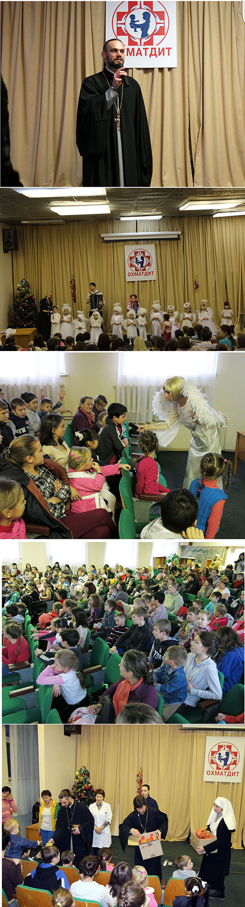 2015 12 18 Svt Nikolaa Ohmatdet full