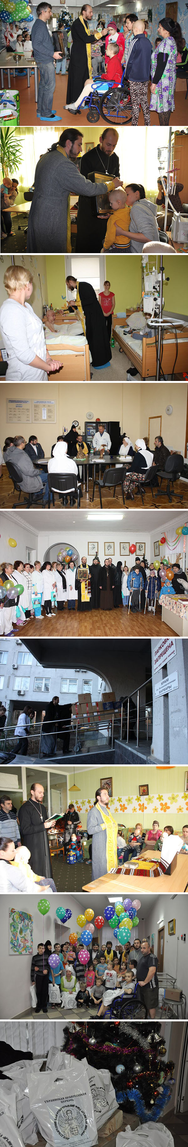 2015 12 19 650 patint full