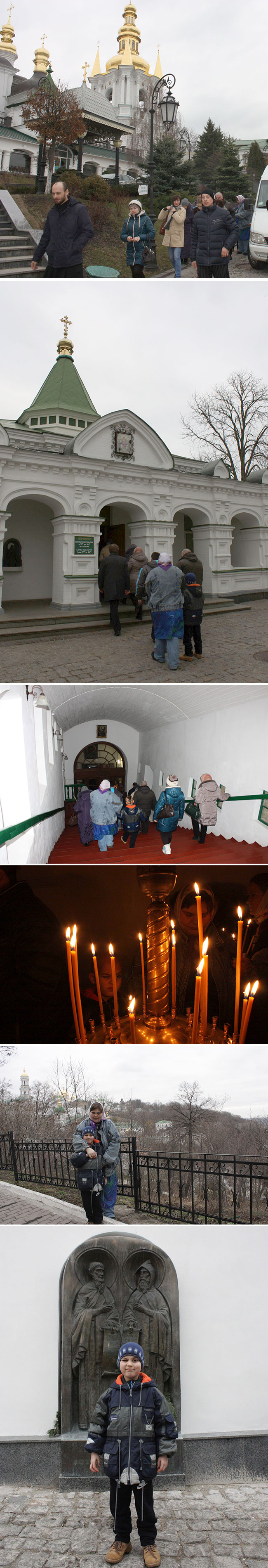 2016 03 11 poezdka v Lavru full