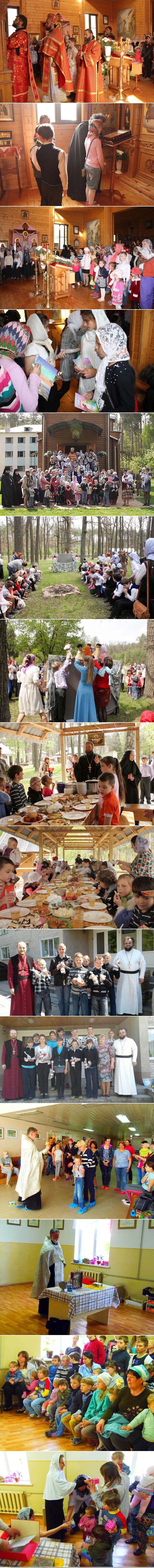 2016 05 01 Pasha full 1