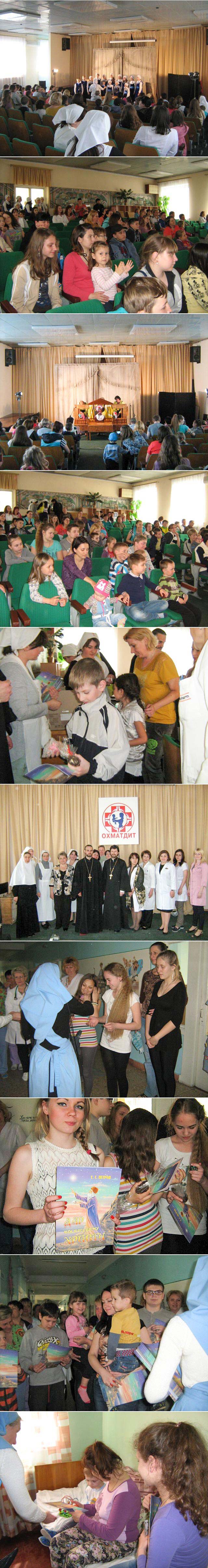 2016 05 01 Pasha full 2