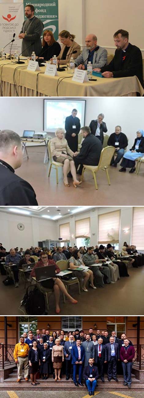 У м. Ірпінь відбулася Всеукраїнська міжконфесійна конференція «Роль Церков та релігійних організацій в наданні паліативної допомоги. Доступ до знеболення як необхідний компонент опіки» 2016 05 27 Irpenj full