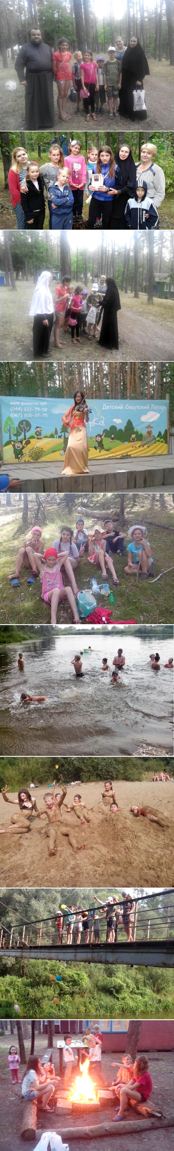 Завершилася перша зміна православного дитячого табору для дітей-інвалідів та дітей з малозабезпечених сімей 2016 08 08 detskij lagerj full