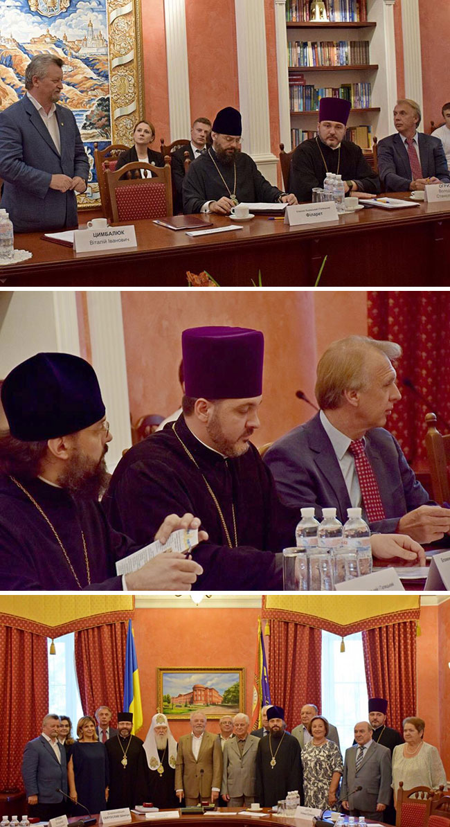 2017 07 10 Zasidannja radi ordena sv Panteleimona full