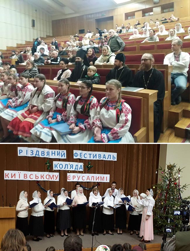 2018 01 21 festival f