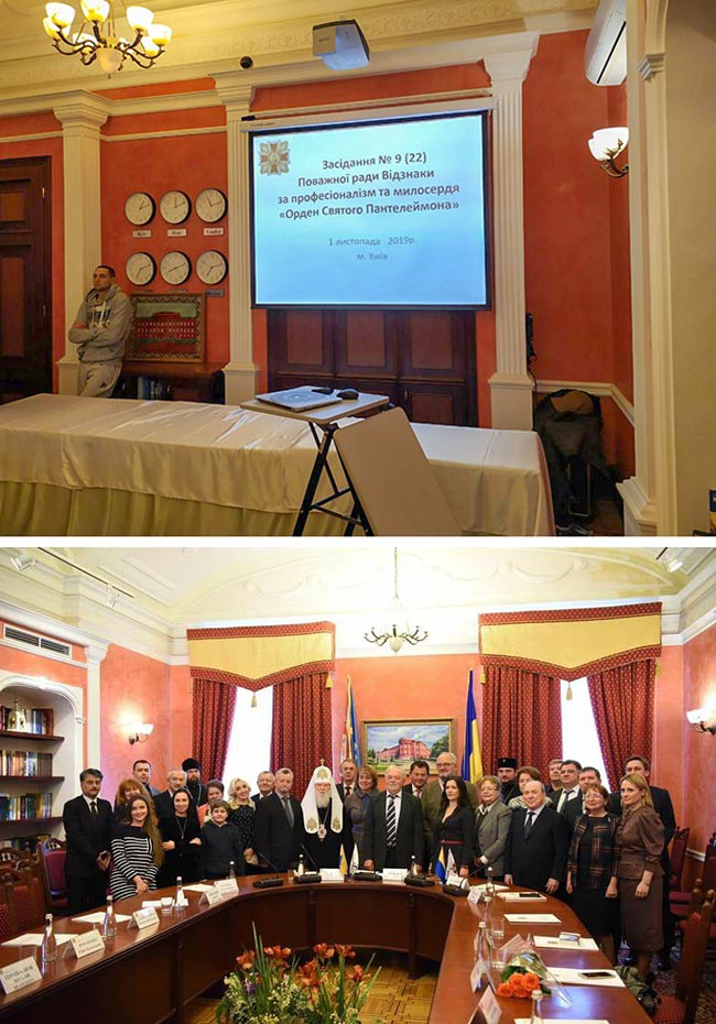 2019 10 30 orden sv Panteleimona full