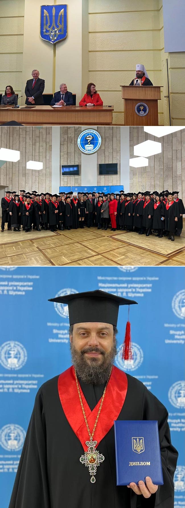 2021 12 23 mitr Filaret Magistr os