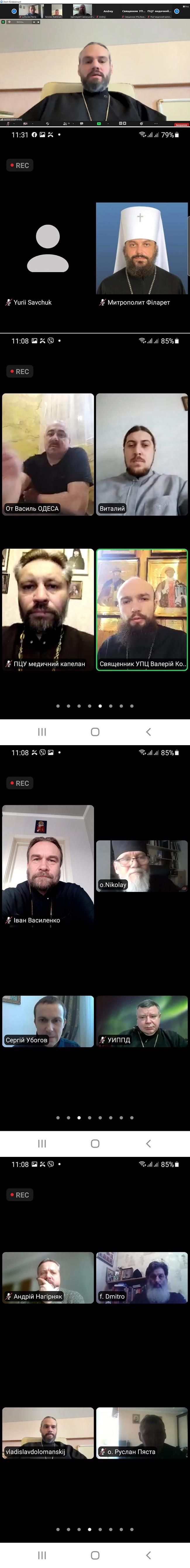 2021 12 30 kapelani z